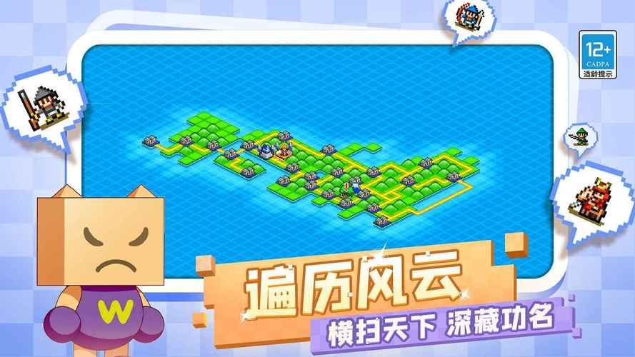 合战忍者村棒球队怎么玩 新手必看攻略教程