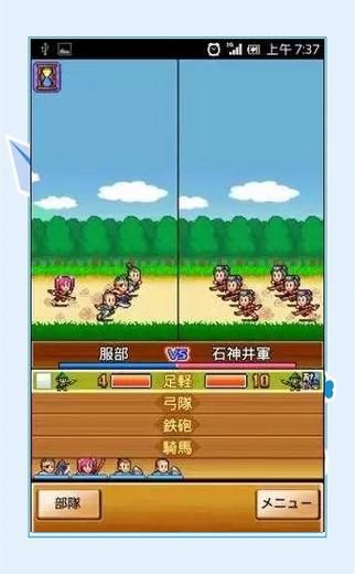 合战忍者村棒球队怎么玩 新手必看攻略教程