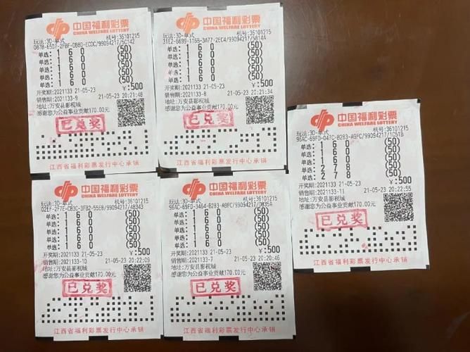 吉安同城游戏大厅怎么玩 新手入门教程分享