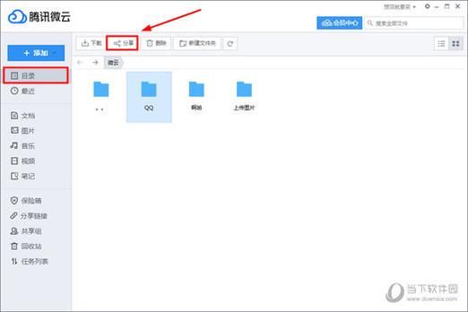 吉安同城游戏大厅怎么玩 新手入门教程分享