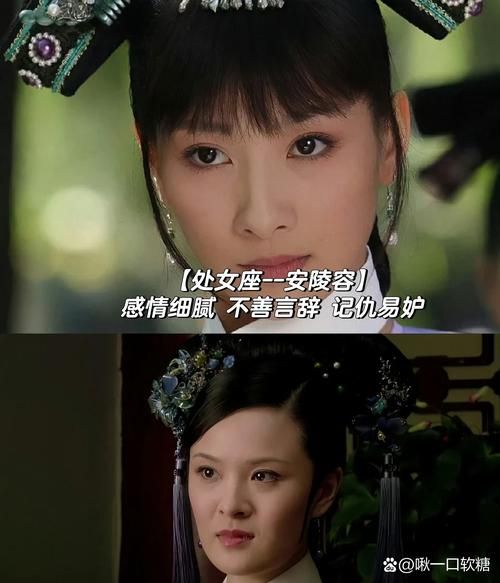 后宫甄嬛传演员表详细介绍 每个角色都有谁演