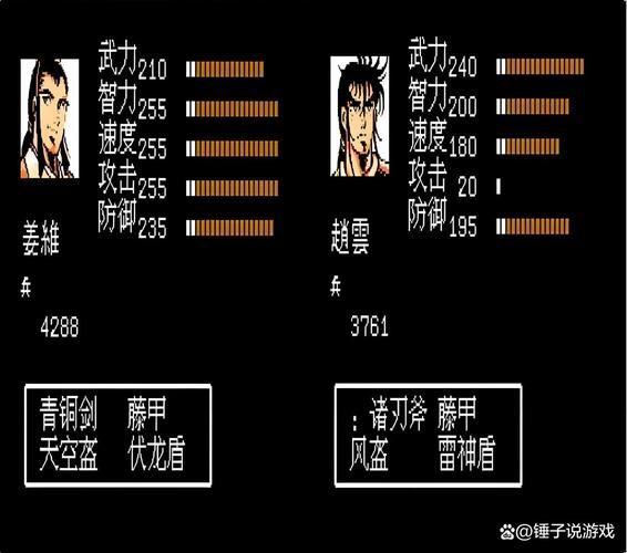 吞食天地2武将搭配技巧 这样组合战力翻倍