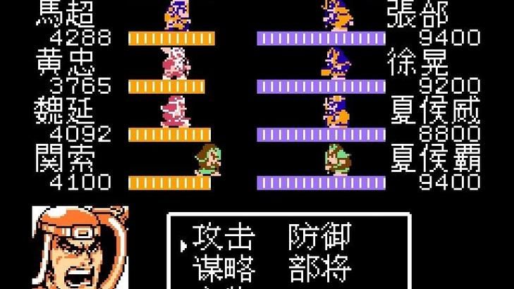 吞食天地2武将搭配技巧 这样组合战力翻倍