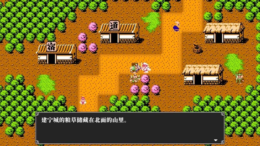 吞食天地2重置版评测画面玩法全面进化