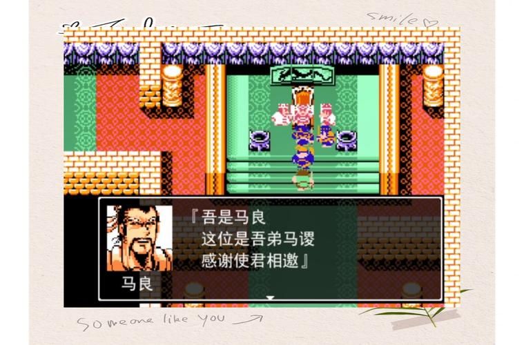 吞食天地2重置版评测画面玩法全面进化