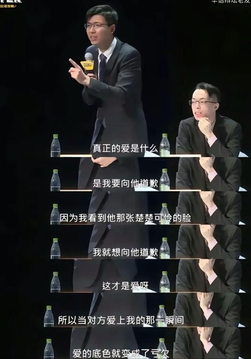 听懂掌声是什么梗 这个网络热词到底什么意思