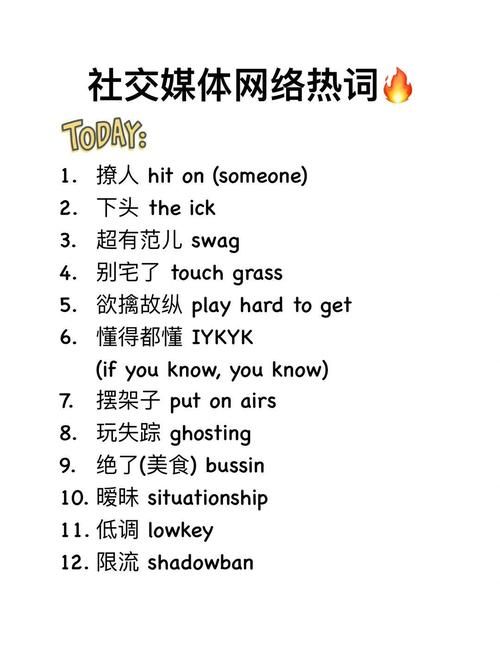 听懂掌声是什么梗 这个网络热词到底什么意思