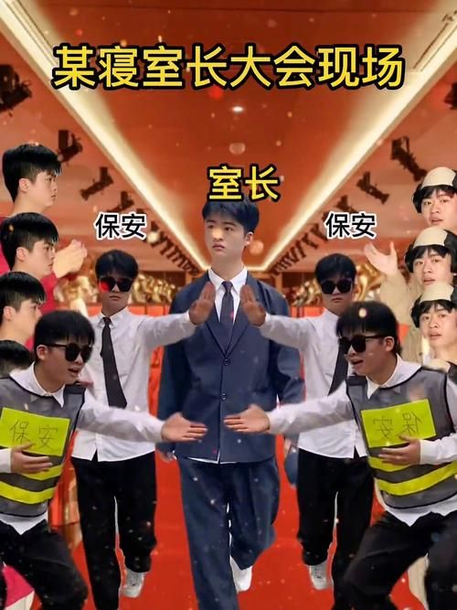 听懂掌声是什么梗 这个网络热词到底什么意思