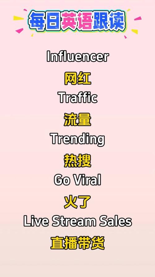 听懂掌声是什么梗 这个网络热词到底什么意思