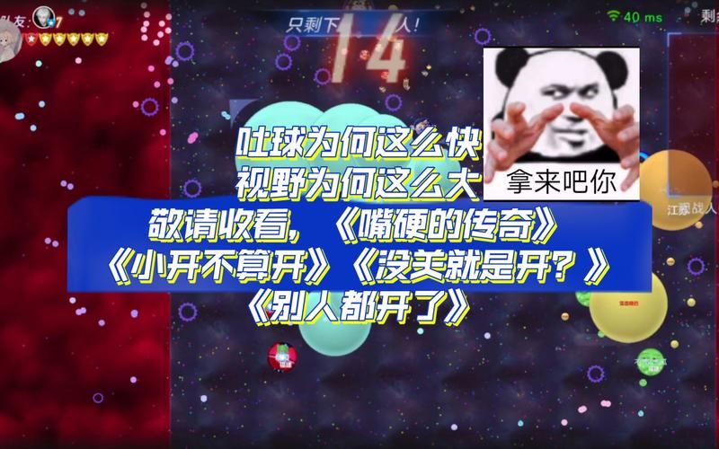 听懂掌声是什么梗 这个网络热词到底什么意思
