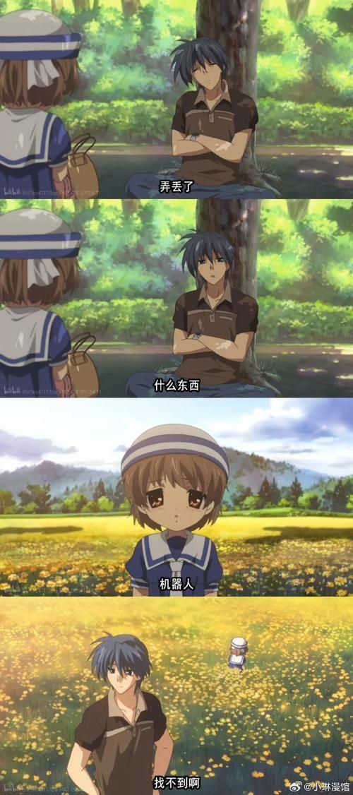 听爸爸的话ova在哪里可以免费观看完整版