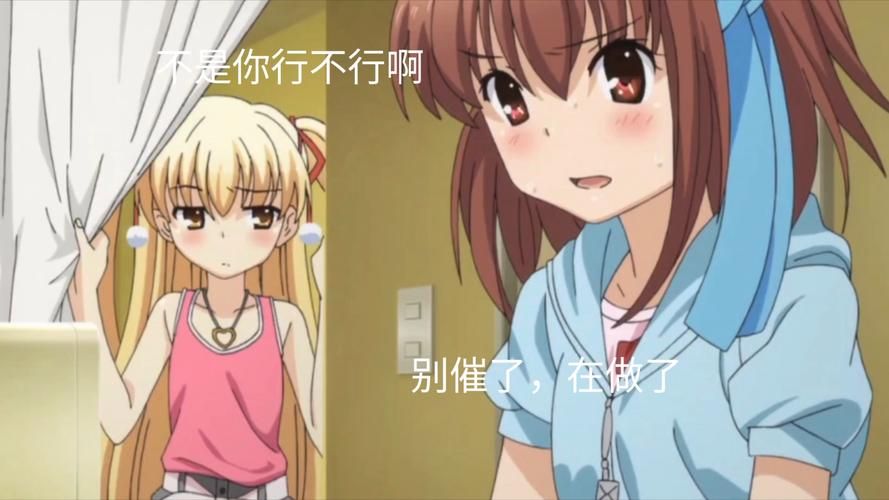 听爸爸的话ova在哪里可以免费观看完整版