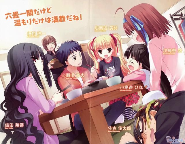 听爸爸的话ova在哪里可以免费观看完整版