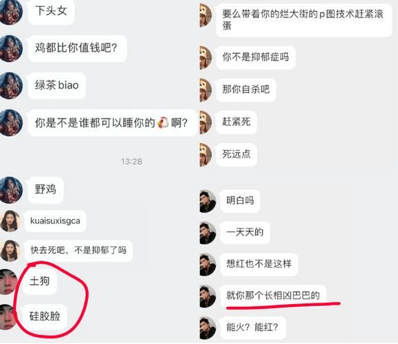 吴亦凡事件全过程梳理案件细节与最新进展