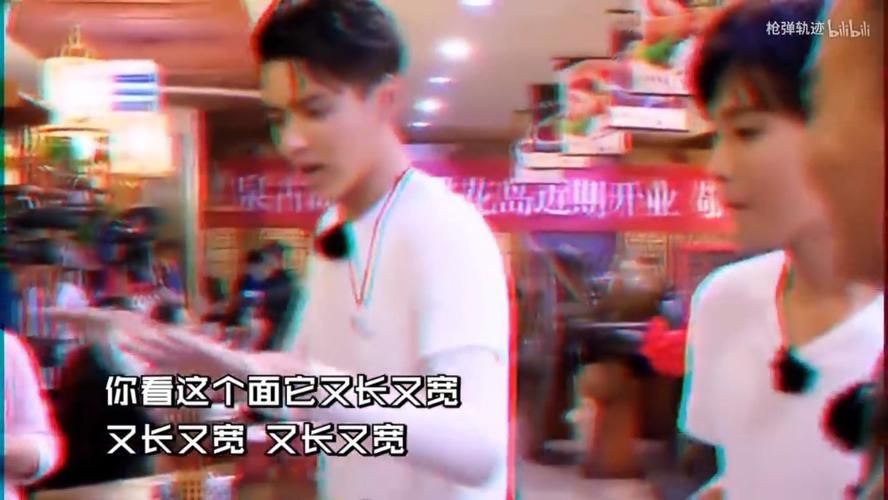 吴亦凡晒大碗宽面成焦点 这波操作太圈粉