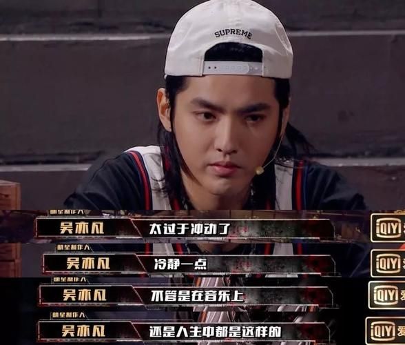 吴亦凡晒大碗宽面成焦点 这波操作太圈粉