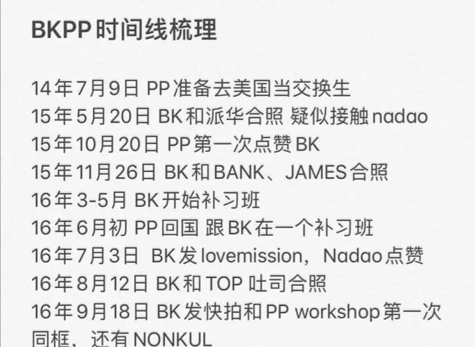 吴京加入哪国国籍事件始末完整时间线梳理