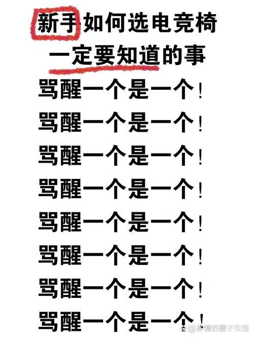 呀咩嗲是什么意思网络用语解析一看就懂