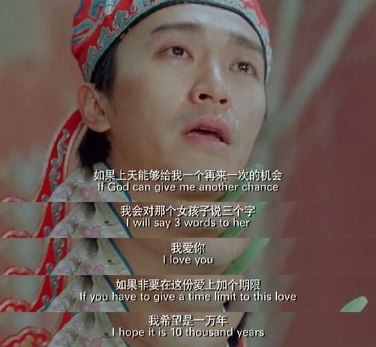周星驰的配音是谁 这些经典台词原来不是他本声