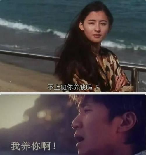 周星驰的配音是谁 这些经典台词原来不是他本声