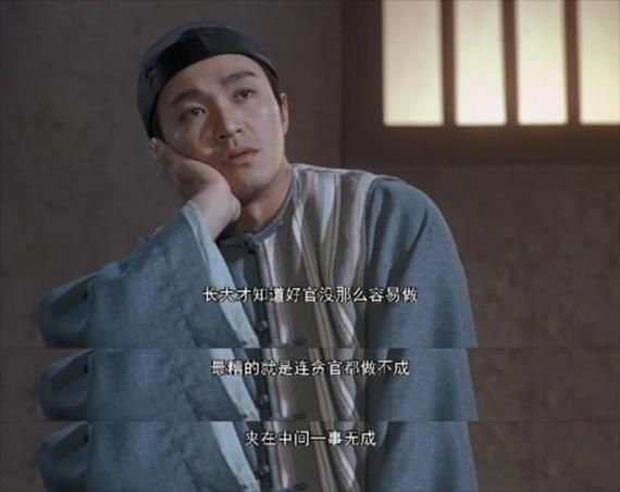 周星驰的配音是谁 这些经典台词原来不是他本声