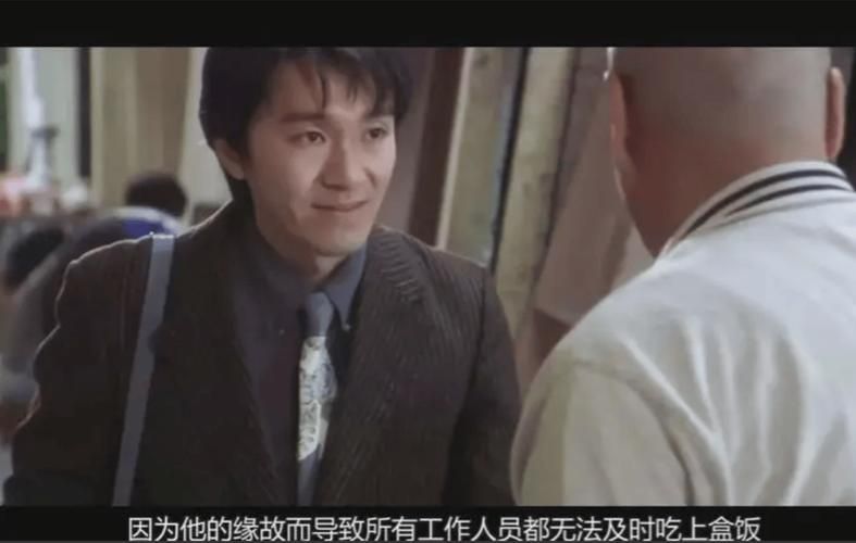 周星驰的配音是谁 这些经典台词原来不是他本声