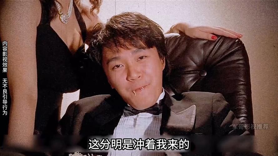 周星驰的配音是谁 这些经典台词原来不是他本声
