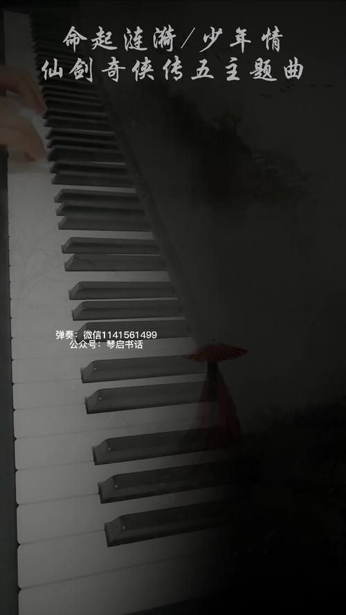 命起涟漪少年情小说推荐 青春文学必读佳作