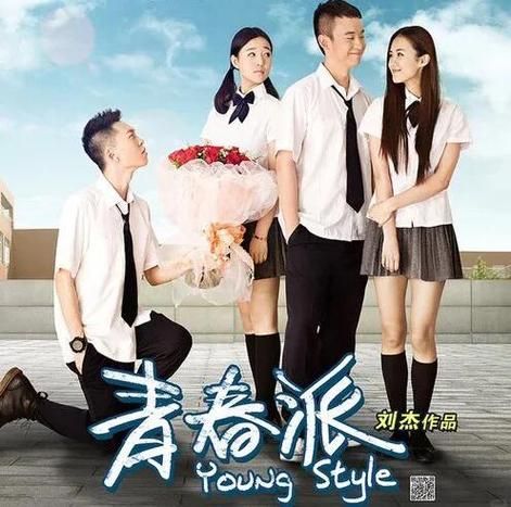 命起涟漪少年情小说推荐 青春文学必读佳作