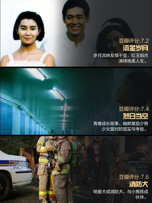命起涟漪少年情小说推荐 青春文学必读佳作