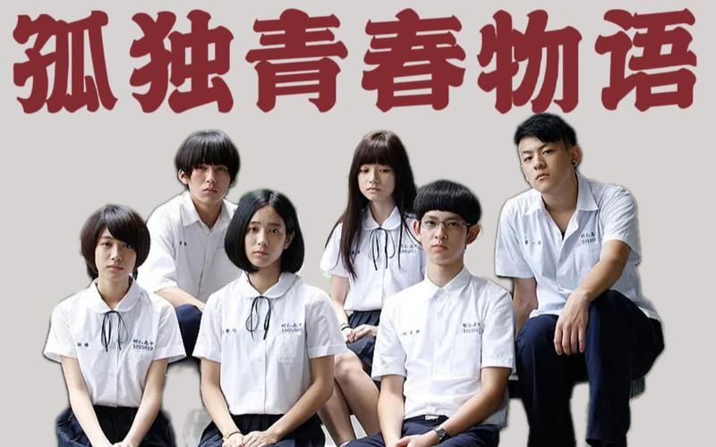 命起涟漪少年情小说推荐 青春文学必读佳作