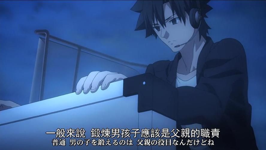 命运之夜zero经典台词集锦 这些对白让人印象深刻