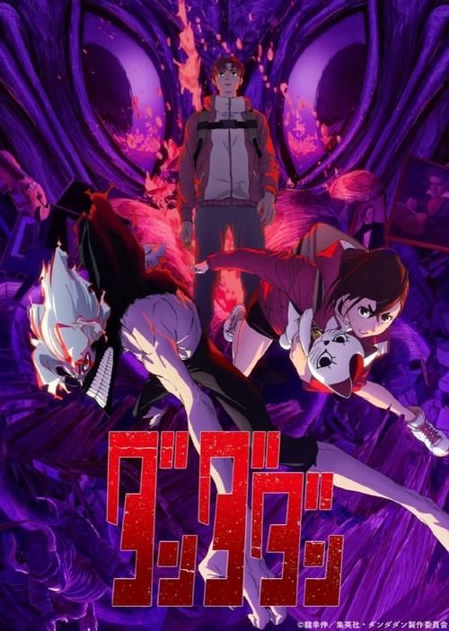 命运守护夜剧场版票房预测 能否超越前作创造纪录