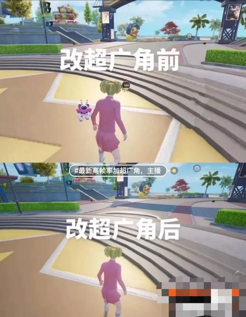 和平精英怎么更新到最新版 快速更新教程分享