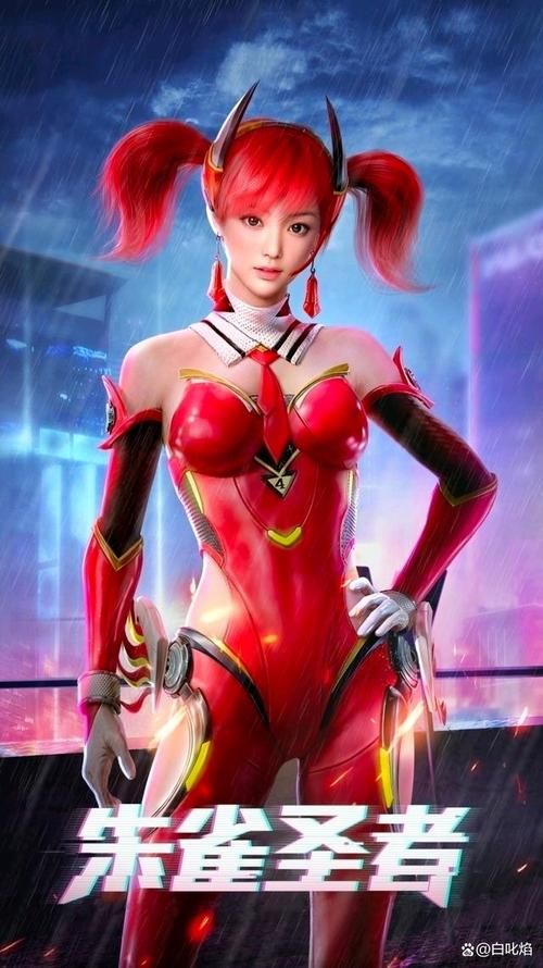 和平精英最帅角色壁纸合集 玩家必备珍藏版
