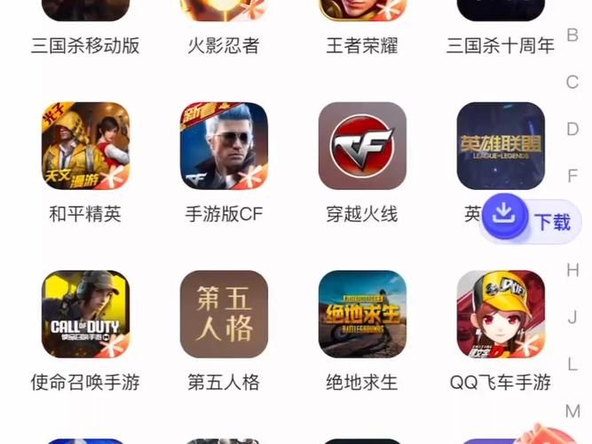 和平精英租号平台价格对比 租号省钱攻略分享