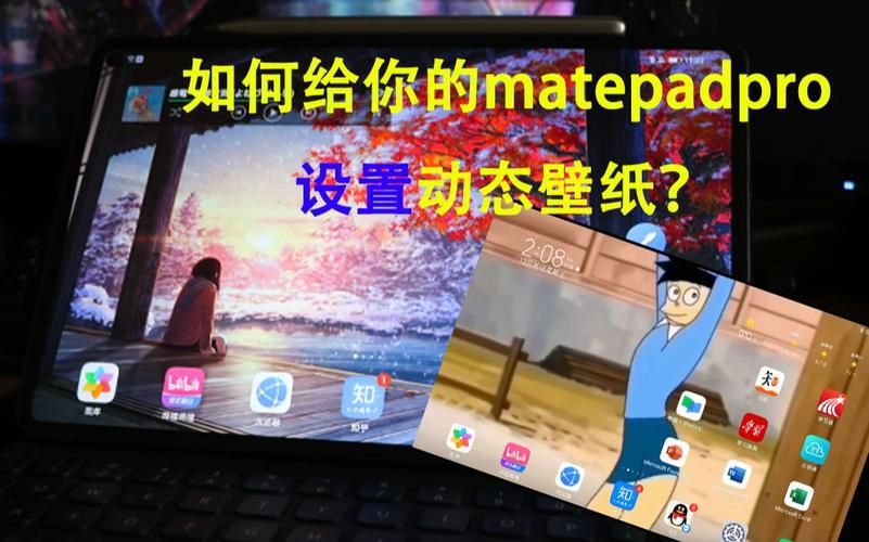 哔哩哔哩没有声音的原因 这些设置要检查