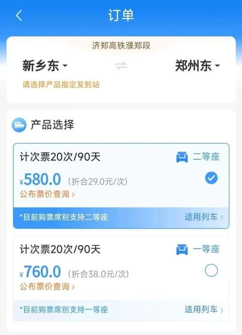 哪里可以领yy月票 热门月票领取网站推荐