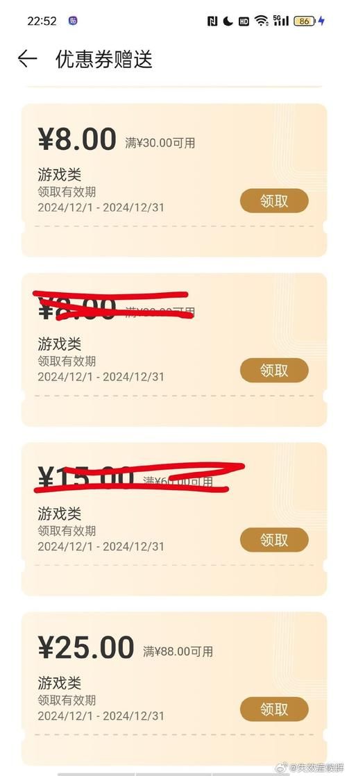 哪里可以领yy月票 热门月票领取网站推荐