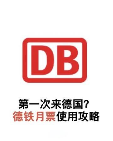 哪里可以领yy月票 热门月票领取网站推荐