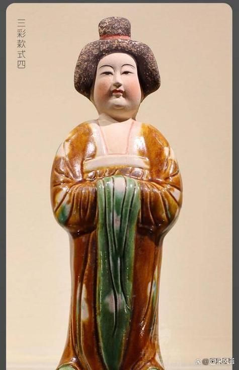唐三彩的三种颜色背后的历史故事你知道吗