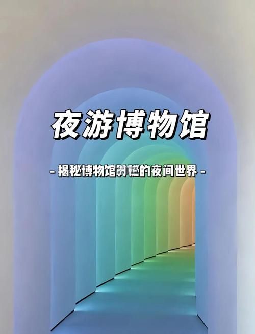 唯有神知道的世界解析 带你探索神秘未知领域