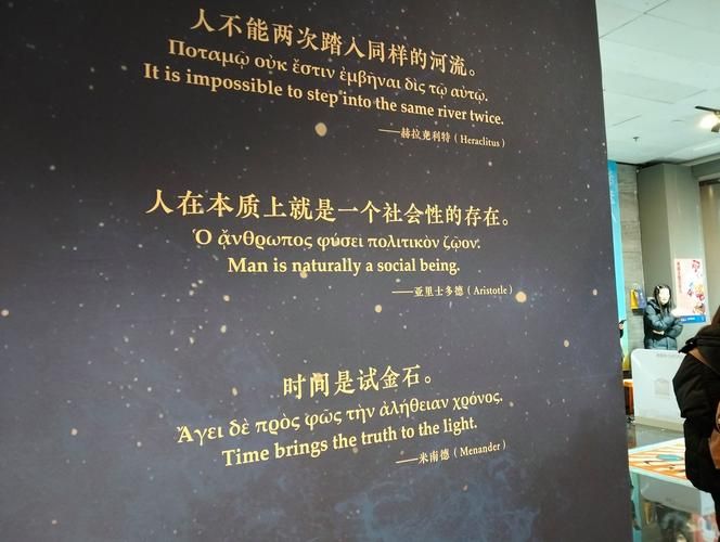 唯有神知道的世界解析 带你探索神秘未知领域
