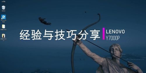 啪嗒砰3黑暗英雄联机玩法 多人模式技巧分享