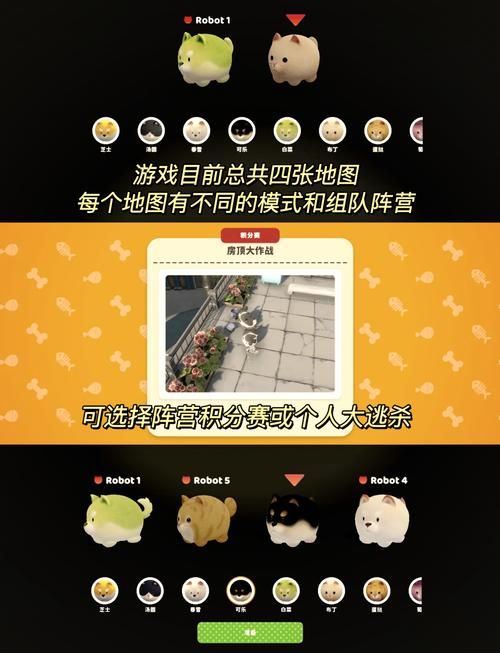 啪嗒砰3黑暗英雄联机玩法 多人模式技巧分享