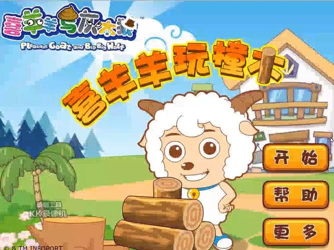 喜洋洋小游戏大全免费玩 轻松打发时间的趣味游戏