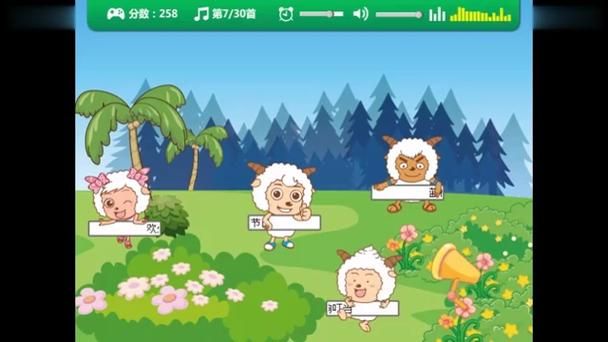 喜羊羊小游戏大全 儿童最爱益智游戏合集