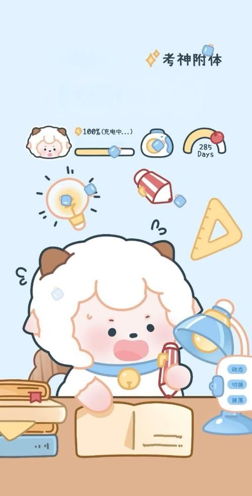 喜羊羊拼图小游戏下载 手机电脑都能玩的休闲游戏