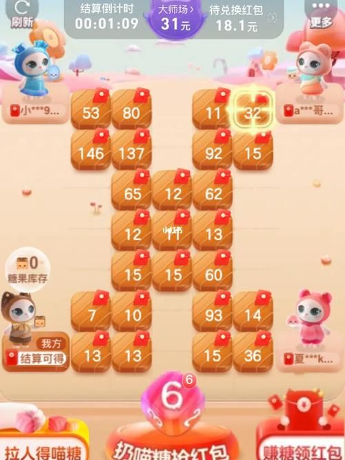 喵糖总动员怎么玩 完整玩法指南不容错过