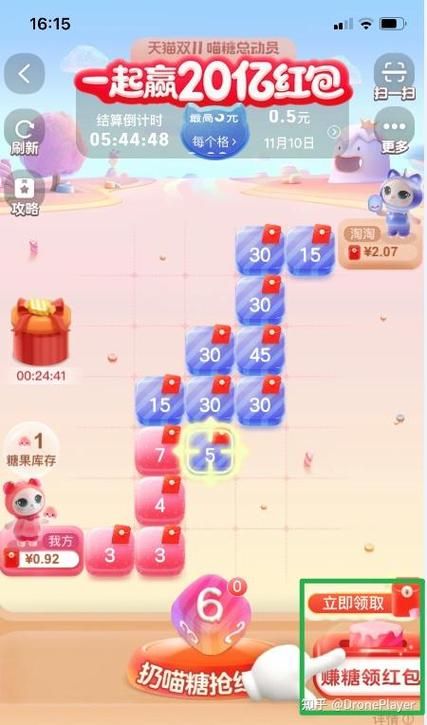 喵糖总动员怎么玩 完整玩法指南不容错过
